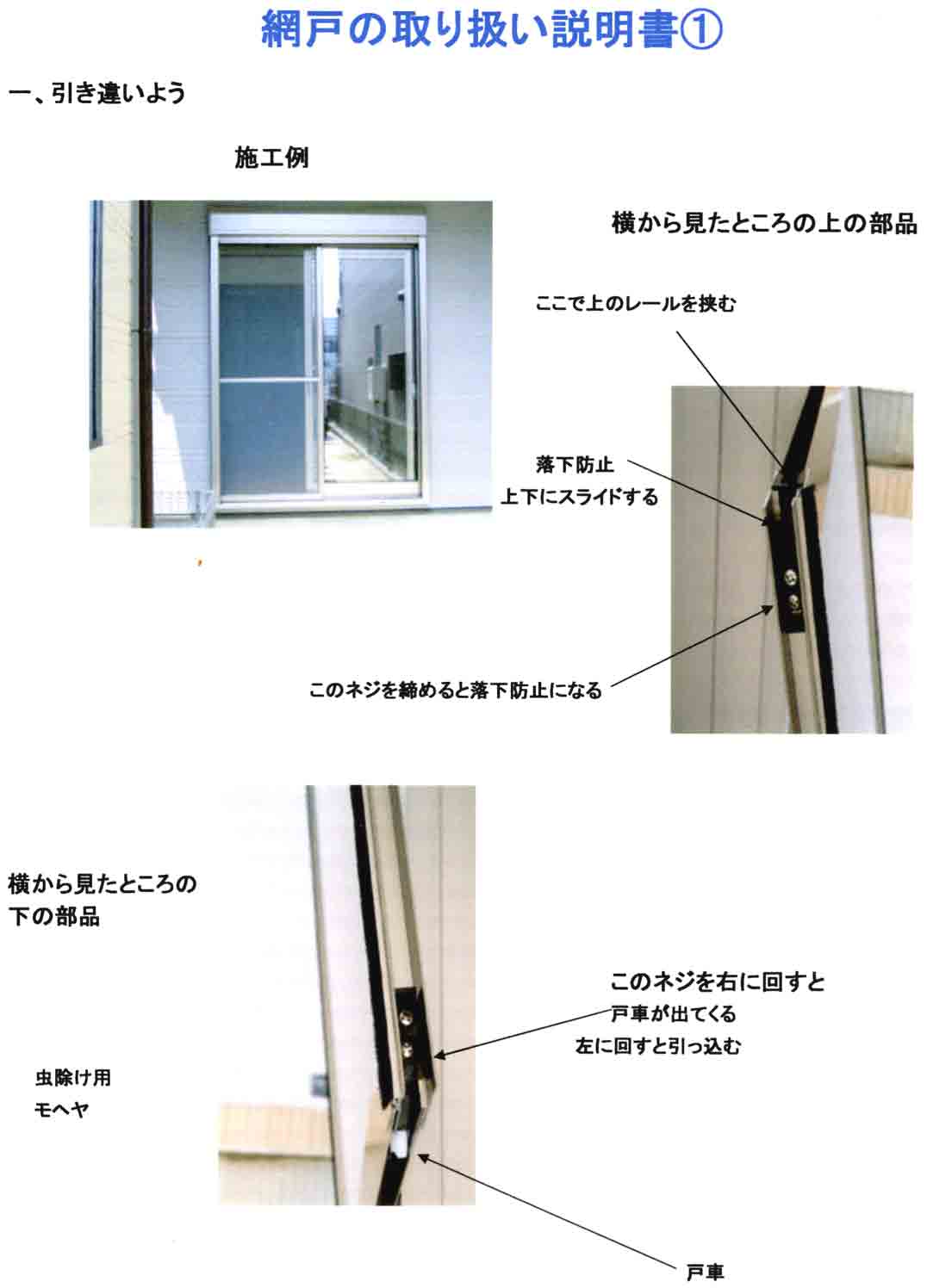 �Ԍ˂̎�舵��������