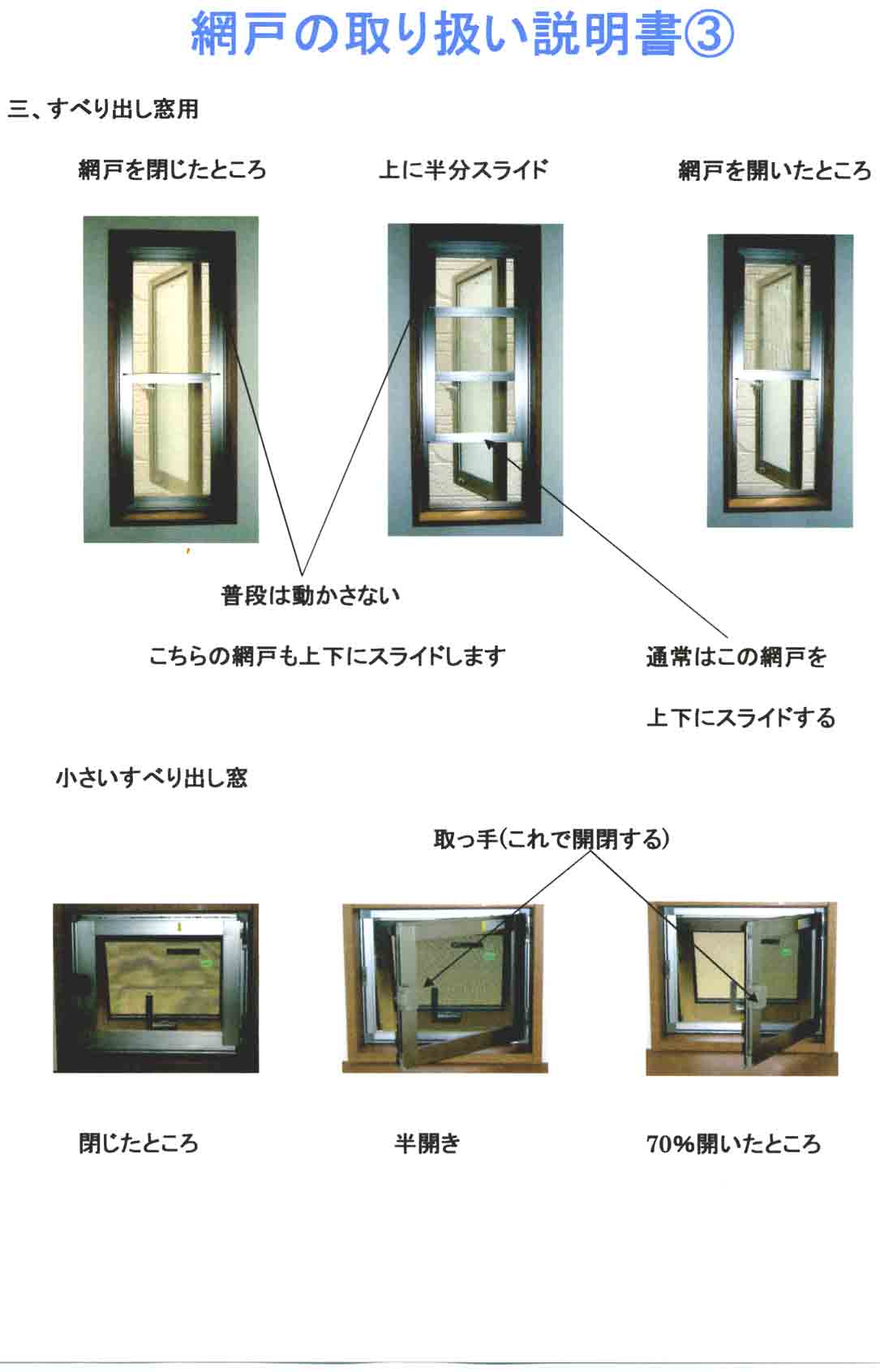 �Ԍ˂̎�舵�������O